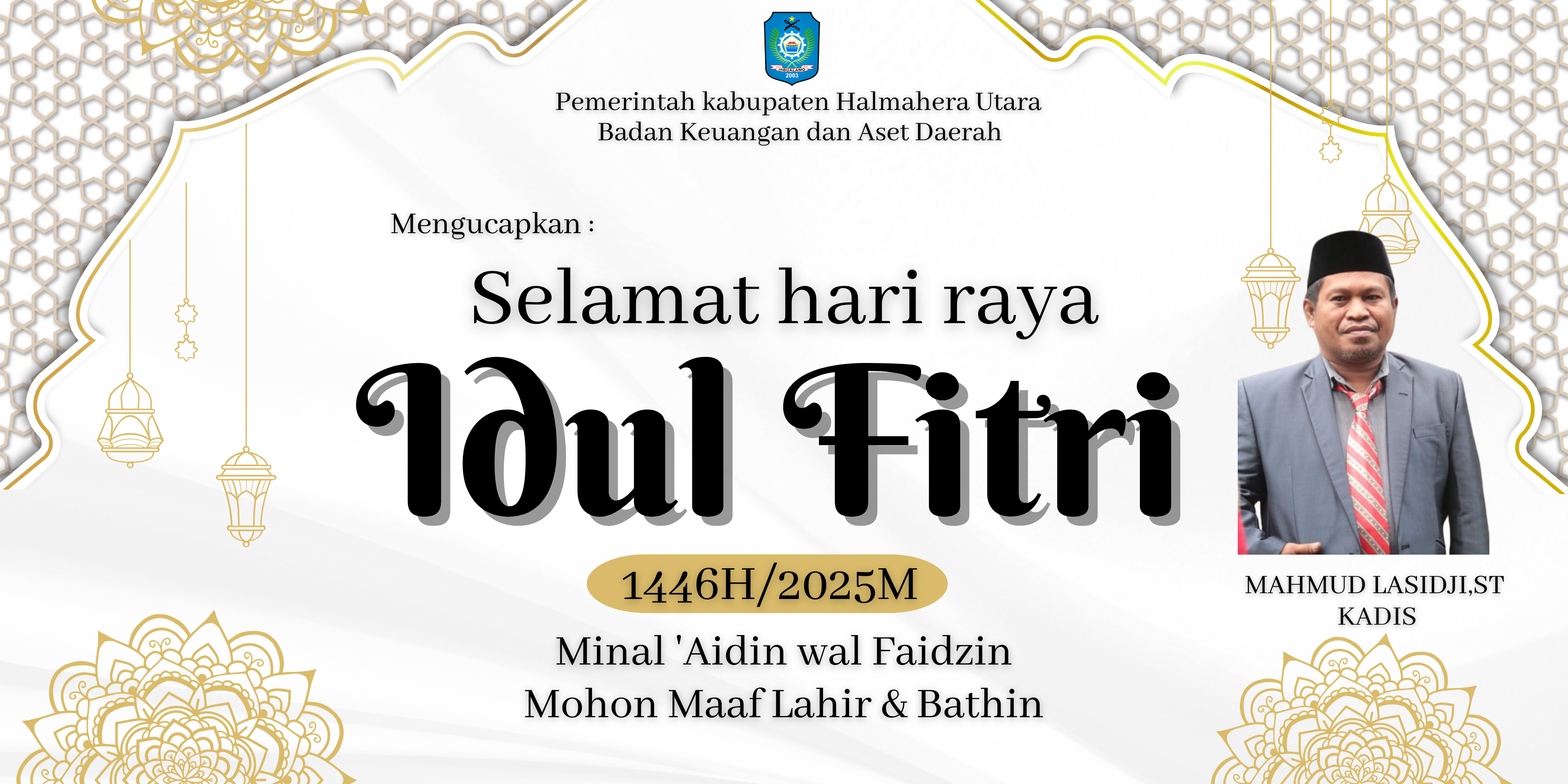banner 970x250